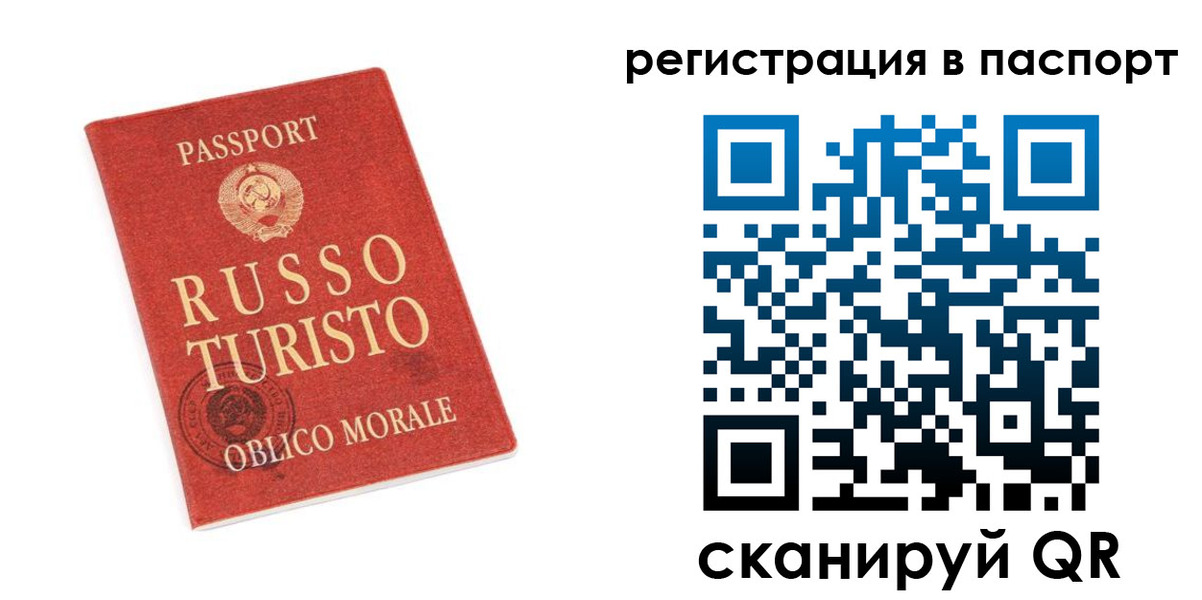 форма 3 в Туринске